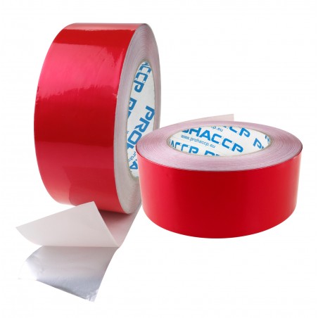 Ruban d’emballage détectable 48 mm × 50 m – Soldes